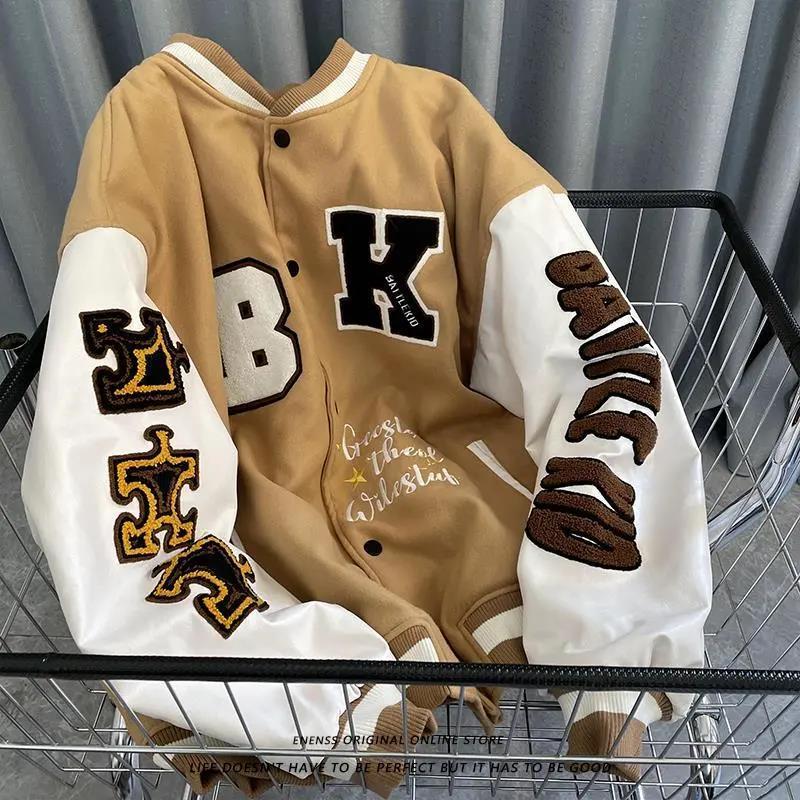 Retro Quilted Embroidered Varsity Baseball Jacket